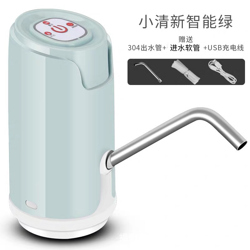Fresh and intelligent gray