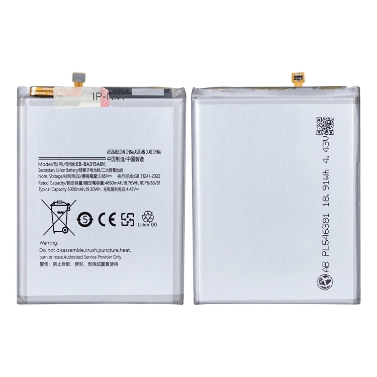 Samsung A31