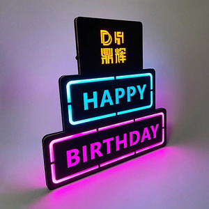 الصمام عيد ميلاد سعيد بطاقات رفع اليد أدى علامة شريط KTV بطاقات الغلاف الجوي زجاجة مقدم - Product Image 2