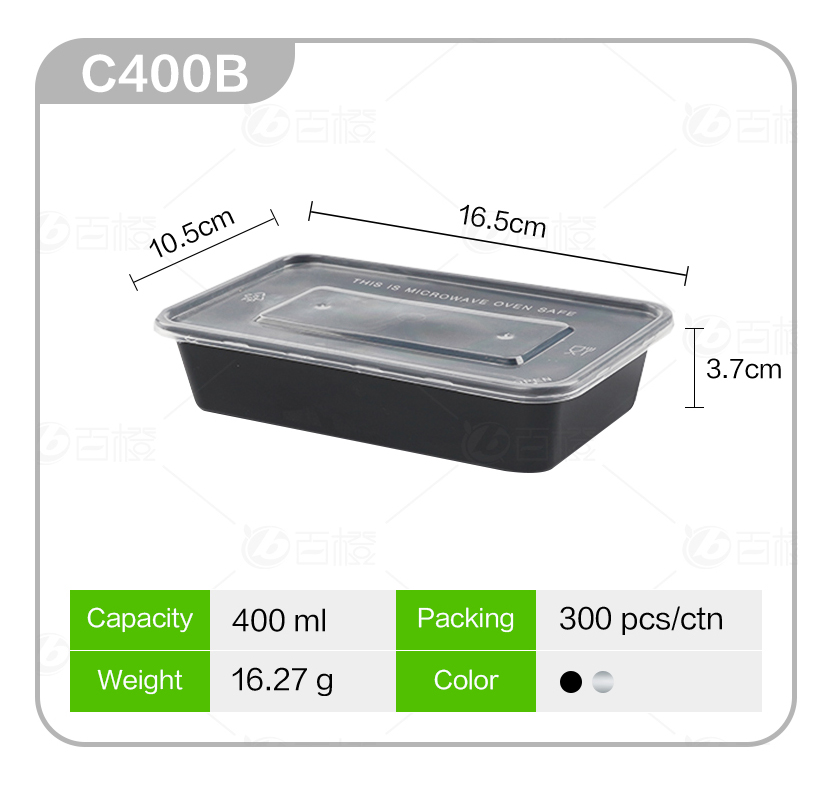 400ml