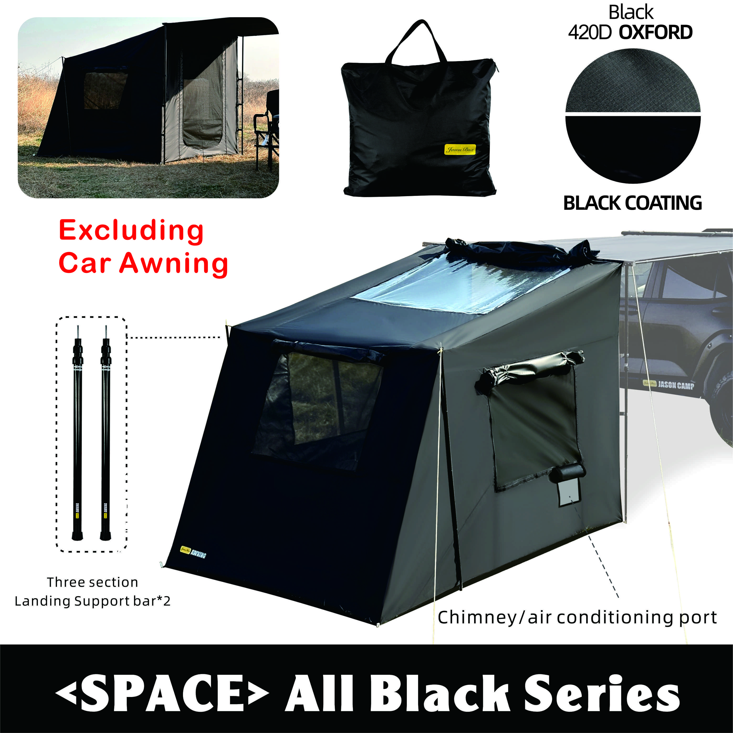 Large 2200mm + tige télescopique (hors auvent)