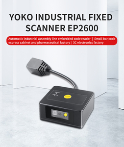 USB RS232 1D 2D-QR-Code-Lesemodul Embedded Sensor Engine TTL für Barcode-Scanner mit festem Scan für eingebettete Systeme Stock COM - Product Image 2