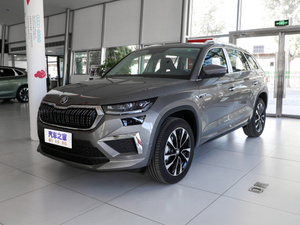 2023 in STOCK Wholesale High Performance 5 Seater Luxury Chinese 2.0T SUV Speed 200km/hr <strong>Skoda</strong> Kodiaq LHD Petrol Car for Sale