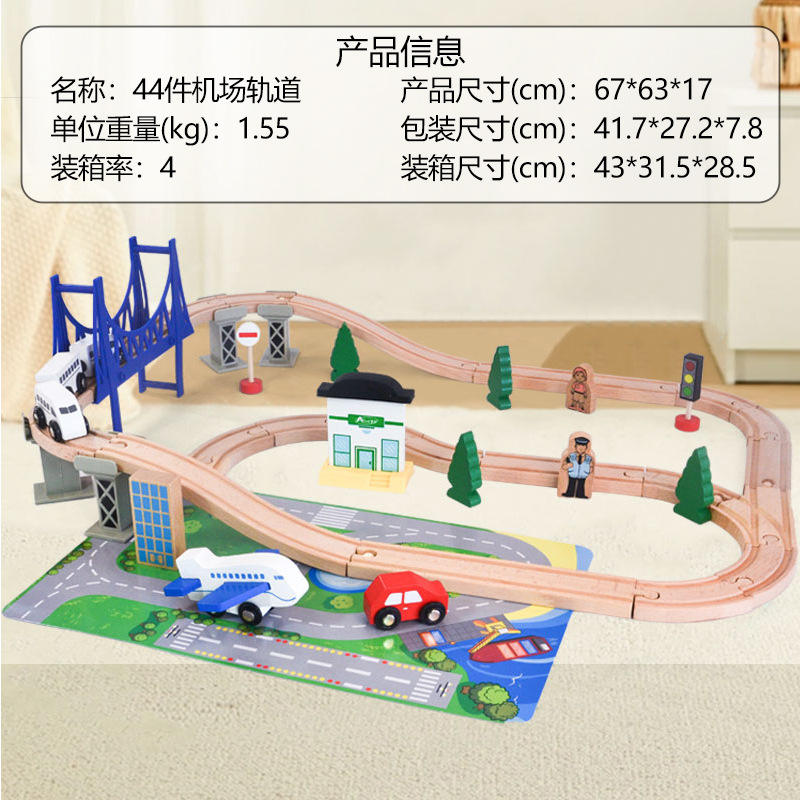44 pièces de circuit aéroportuaire en hêtre - configuration standard officielle