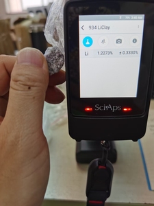 Sciaps Z-903 súng cầm tay loại libs phân tích cho đa yếu tố trên trang web phát hiện và phân tích hợp kim nhanh chóng - Product Image 2