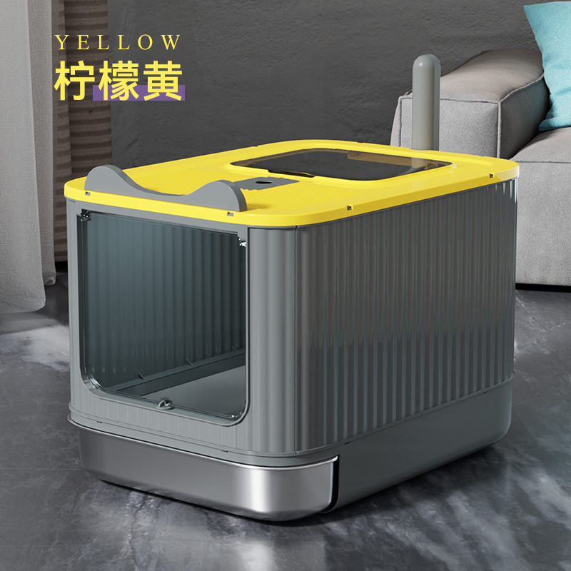 (Acier inoxydable amélioré) Jaune citron