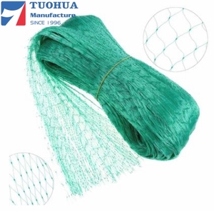 HDPE Anti <strong>Bird</strong> protection <strong>Net</strong> Agricultural Anti <strong>Bird</strong> Netting Anti <strong>Bird</strong> Netting for <strong>Garden</strong> - Product Image 4