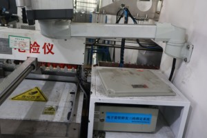 Điện tử kíp nổ mã hóa máy-uid & Shell mã máy in cho nổ sản xuất - Product Image 3