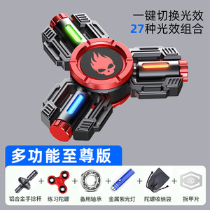 <span class=keywords><strong>Fidget</strong></span> <span class=keywords><strong>Spinner</strong></span> Đồ Chơi Màu Đen Công Nghệ Cho Nam Giới Cao Cấp Cho Tiên Tiến Xoắn Ốc Giải Nén Tạo Tác Cao Cấp Cho Ngón Tay Boys 'Edc - Product Image 4