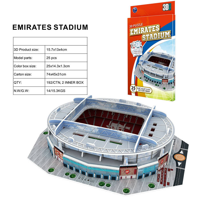 EMIRATES STADIUM