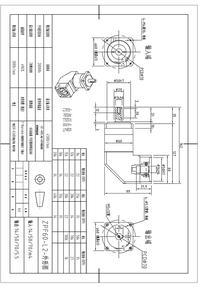 Nhà Máy bán hàng trực tiếp giảm tốc hành tinh xoắn ốc bánh răng giảm tốc thiết bị tự động hóa giảm tốc hộp số zpf042 Tỷ lệ giảm 3-100 - Product Image 4