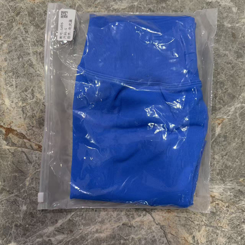 Ai Blue