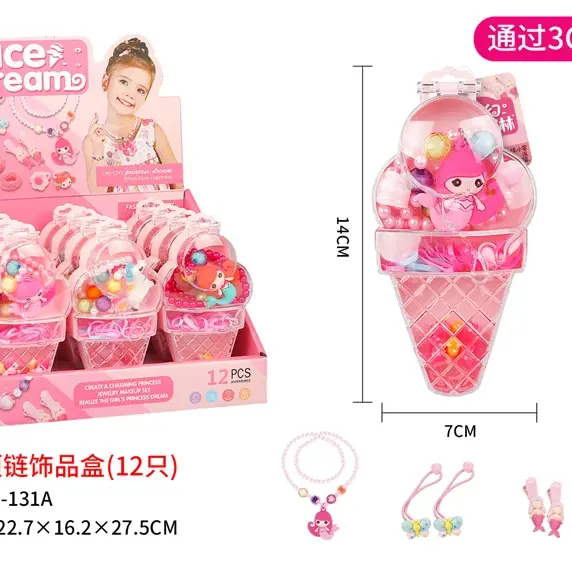 2024 new hot DIY ice cream necklace jewelry box beading toys girl birthday Christmas gift