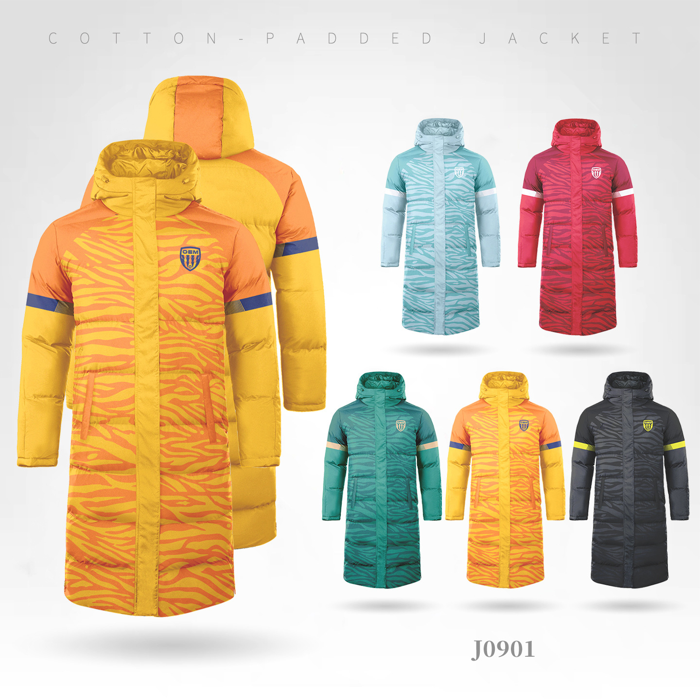 สีส้ม
