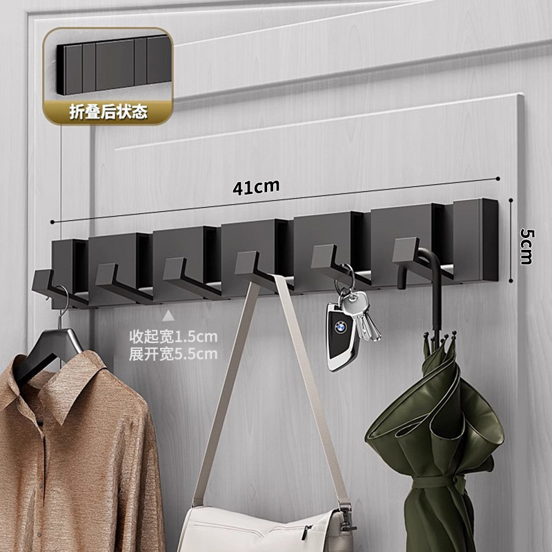 Aluminum Folding Concealed Hook Set - Black 6 Hooks
