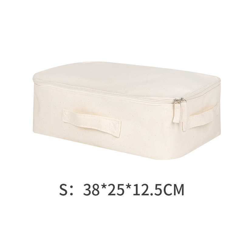 "Jijian" with lid S