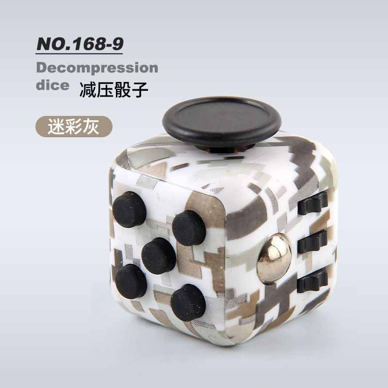 Camouflage Gray Stress Relief Cube 40g