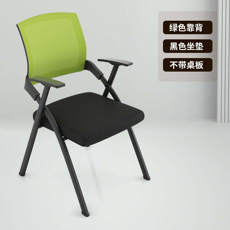 Silla con respaldo verde