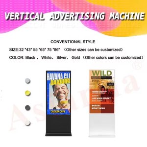Boden stehender Kiosk Android Video LCD-Werbe spieler Indoor-Totem Digital Touch Signage TFT LCD Vertikale Digital Signage - Product Image 4