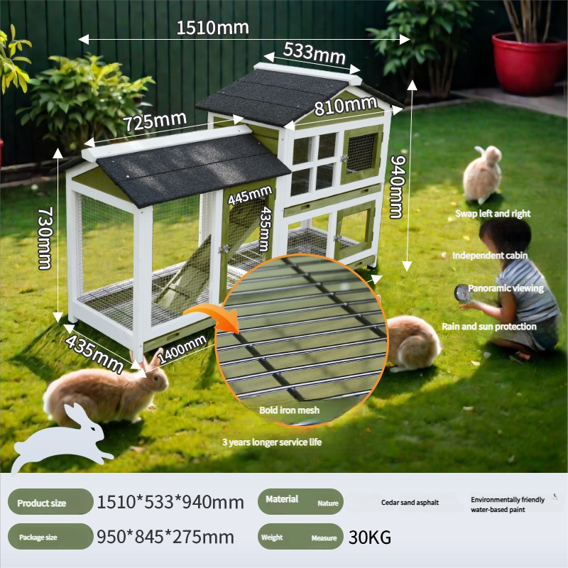 Modèle vert malt moyen 1510*533*940mm