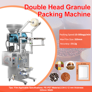CohoMachine自動顆粒定量コーヒーキャンディー計量チップ包装機 - Product Image 2