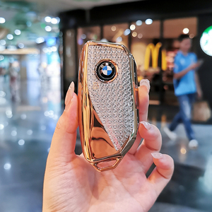 รถอุปกรณ์เสริม TPU ฝาครอบกุญแจ FOB กรณีเชลล์สําหรับ BMW X7 G07 7 Series Ix XM I7 735Li BMW MINI รถใหม่ - Product Image 4