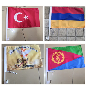 Wholesale 12''x18'' 30x45cm Israeli Car Window Flag National Country ISR Israel Car Flag for Auto Car