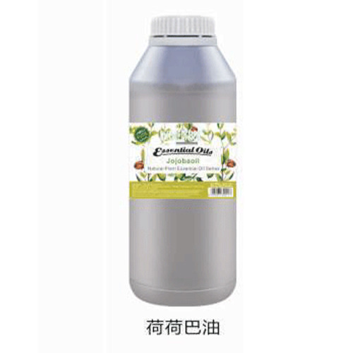 Huile de jojoba