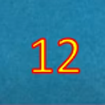 สีผสม 12