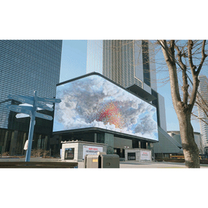 Anpassbare P4 SMD Voll-RGB-Farb werbung LED-Außen bildschirm Digital Signage und Display-Modul - Product Image 1