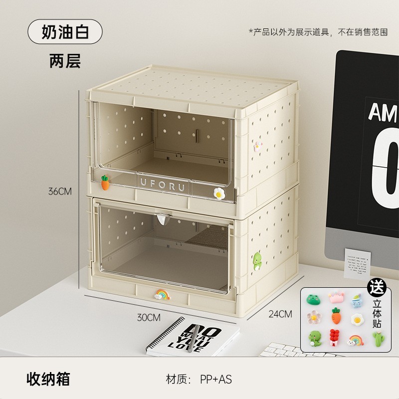 Two-layer storage box shelf lid (pen holder not included)