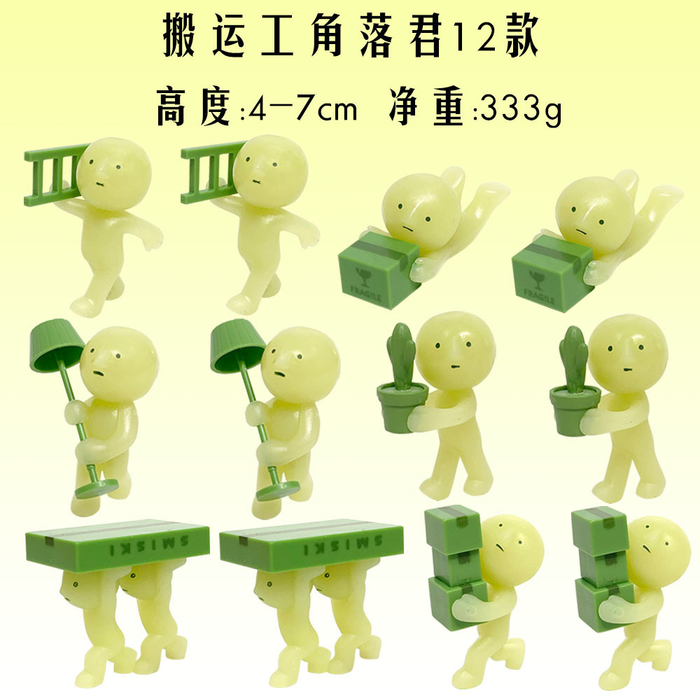 AS PICTURE-8cm