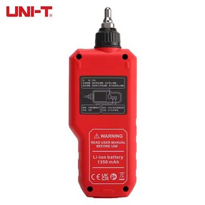 Analizador de sonda de mano dedicado para pruebas industriales, vibrómetro, probador de vibración Digital, UT311A/UT312A, 2 unidades - Product Image 4