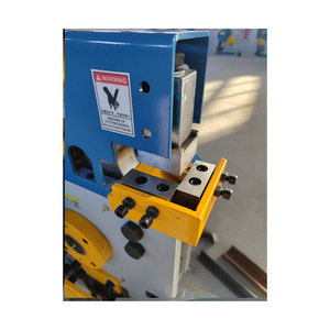 模具单头h型钢深喉机械自动卡数控角剪铁冲床价格 - Product Image 5
