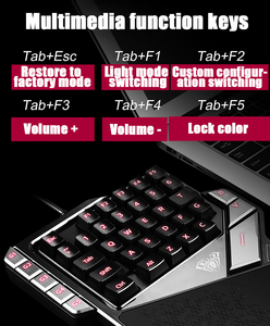 For AULA K2 Single Mobile Robot Game <strong>Keyboard</strong> Gungod Throne Mobile Game <strong>Notebook</strong> <strong>Keyboard</strong> Eating Chicken <strong>Keyboard</strong> - Product Image 4