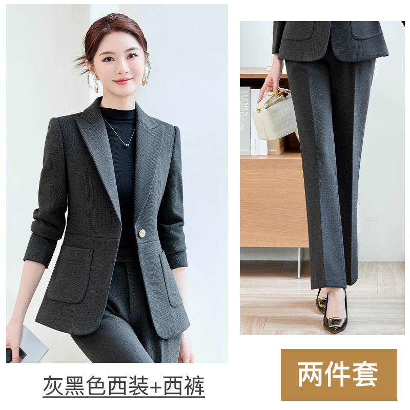 Gray-black suit with slightly flared trousers