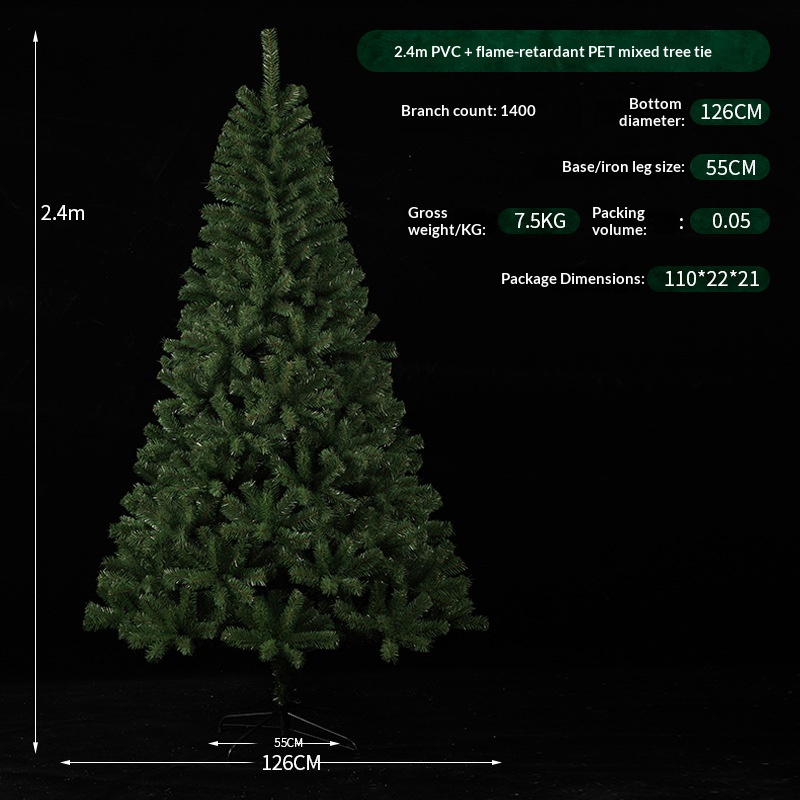 240CM crypté 1400 branches