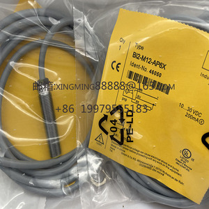 Sensores inductivos, interruptor de proximidad, sensor de proximidad de 2, 2, 2, 2, 2, 2, 2, 2, 2, 2 - Product Image 4