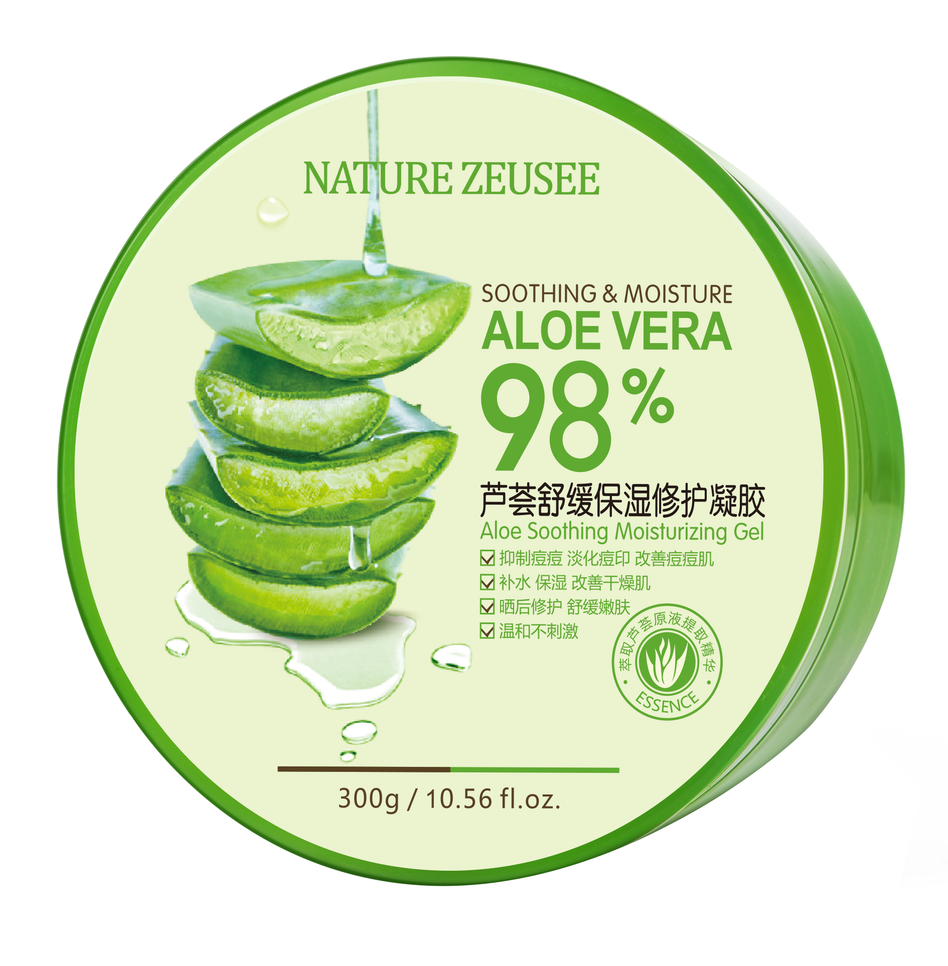 โปร่งใส