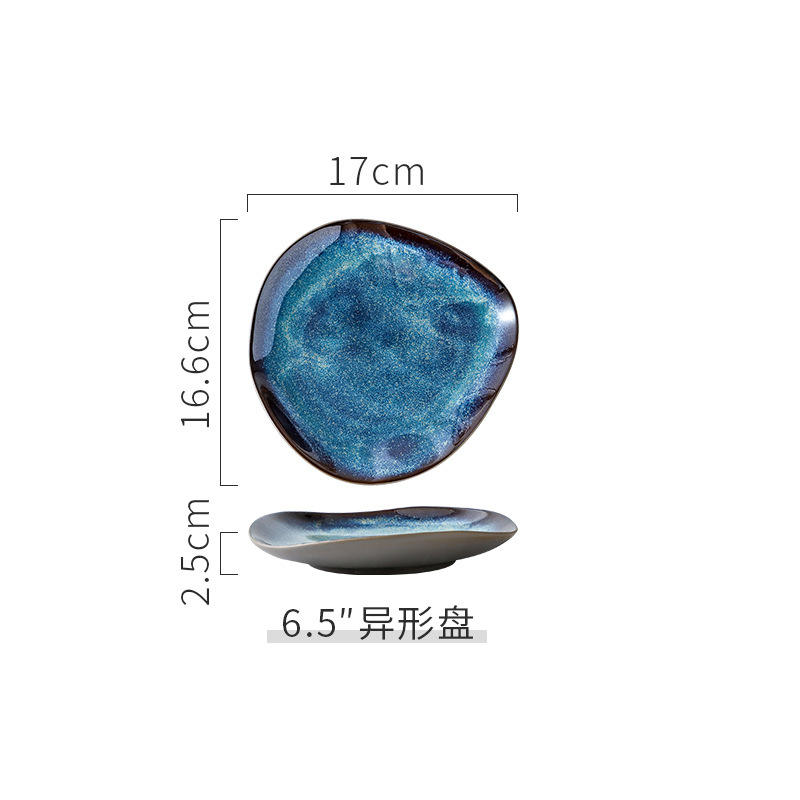 Plaque plate irrégulière de 6,5 pouces
