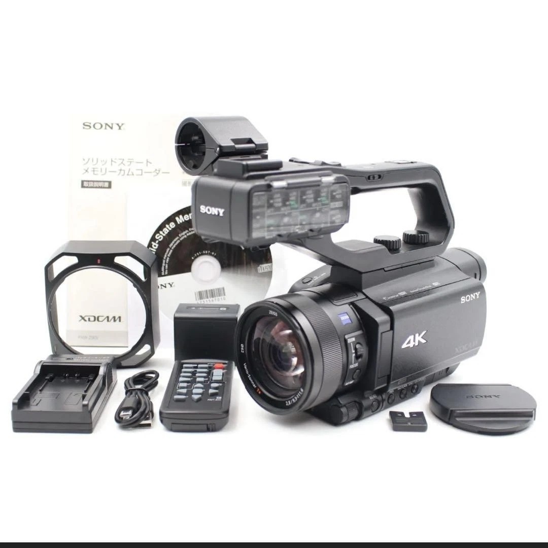 PXW-Z90
