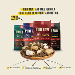 מכירות ישירות במפעל מהיר משלוח מהיר תזונה מלאה חלבון בריא לחיות מחמד - Product Image 5