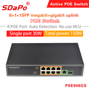 SDAPO PSE908GS เซินเจิ้นโรงงาน IEEE802 3af ที่150วัตต์8พอร์ต Poe เครือข่ายสวิทช์ + 2อัปลิงค์เหมาะสำหรับกล้องวงจรปิด Ipc - Product Image 2