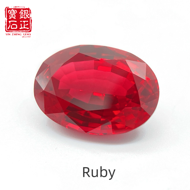 Ruby (sin AGL)