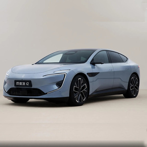 Avita 12 <strong>2025</strong> Royal Theatre Edition With 705km Pure Electric Range Max 4WD Pure Electric Version - Product Image 5