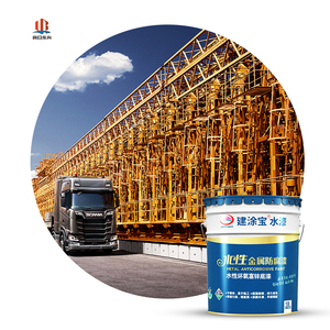 高性能环氧涂料水性环氧防腐锌金属漆 - Product Image 6
