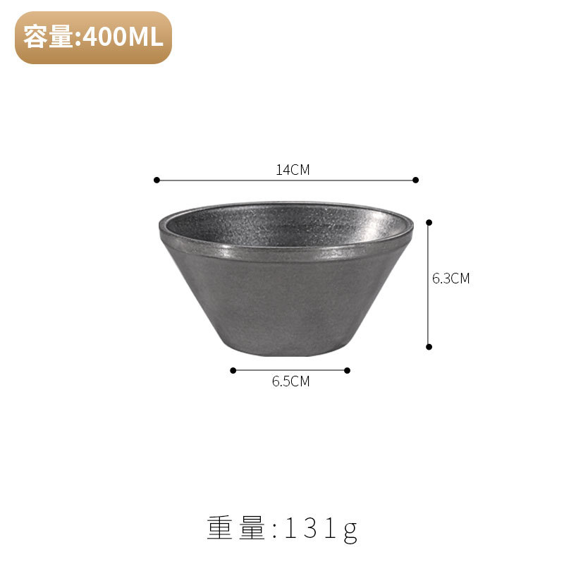 14cm V-shaped bowl (vintage silver)