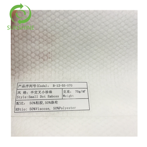 高品质压花六角形图案<span class=keywords><strong>PP</strong></span> + 纸浆水刺无纺布压花无纺布
