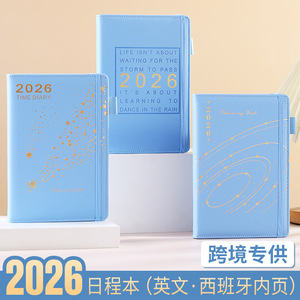 A5 Customized logo PU Gilding Hard Cover <strong>Notebook</strong> Elastic Band Pen Holder Schedule Planner Journal Enterprise Customization