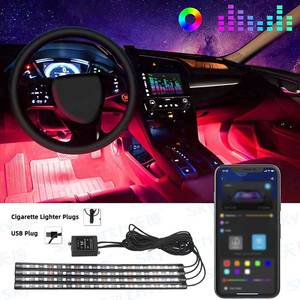 แถบไฟ LED ภายในรถหลากสีตกแต่งบรรยากาศบรรยากาศโดยรอบไฟสีสันสดใส48SMD รีโมทและควบคุมด้วยเสียง - Product Image 4
